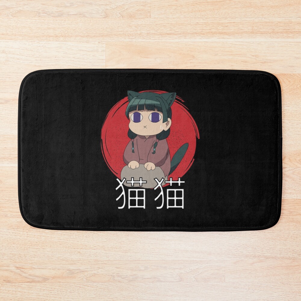 urbathmat flatlay largesquare1000x1000.1u5 30 - The Apothecary Diaries Store