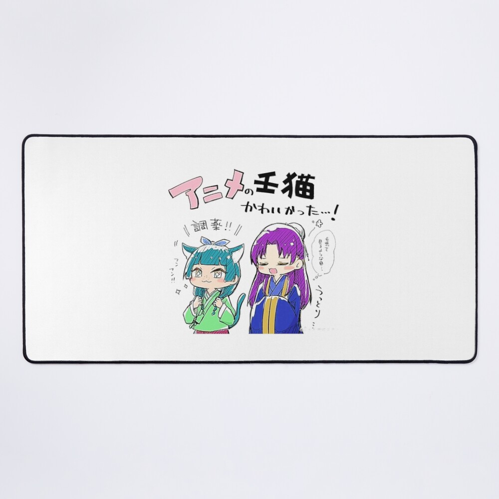 urdesk mat flatlaysquare1000x1000 13 - The Apothecary Diaries Store