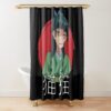 urshower curtain closedsquare1000x1000.1 15 - The Apothecary Diaries Merch