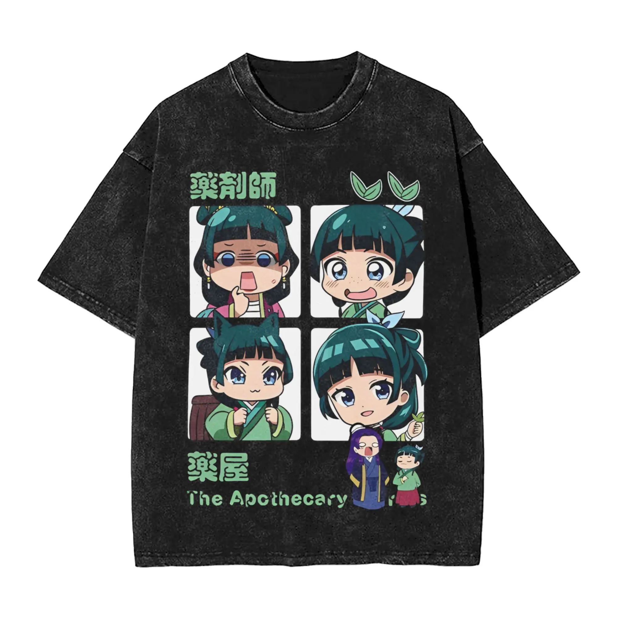 kf Sa9d5c2a50a9a46f78c4c2c6db79c75af6 - The Apothecary Diaries Store