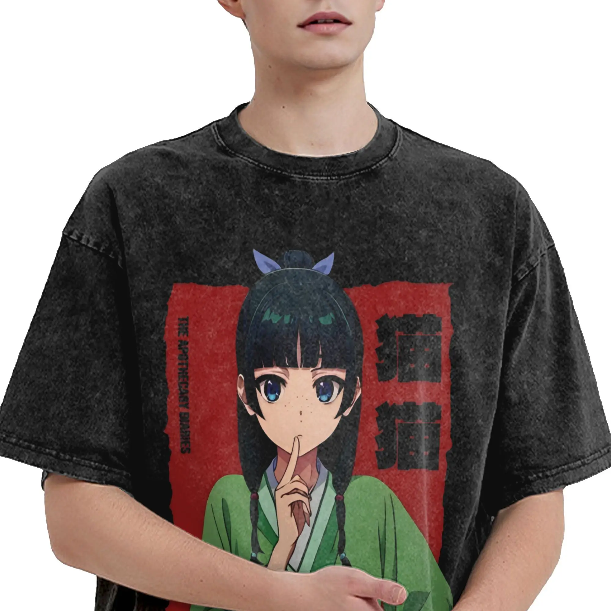 kf Sf075475a69204bdfa66fdb1b7b51bba5M - The Apothecary Diaries Store