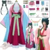 kf Sccc735329b8f46209ea2e0a2d6ea002bY - The Apothecary Diaries Merch